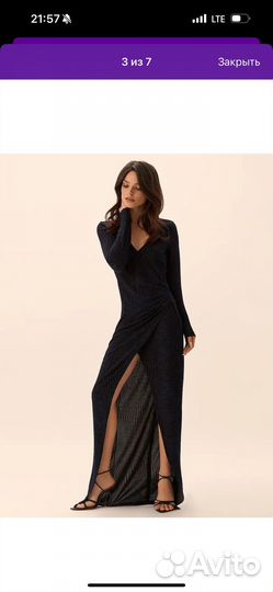Вечернее платье в пол 40 42