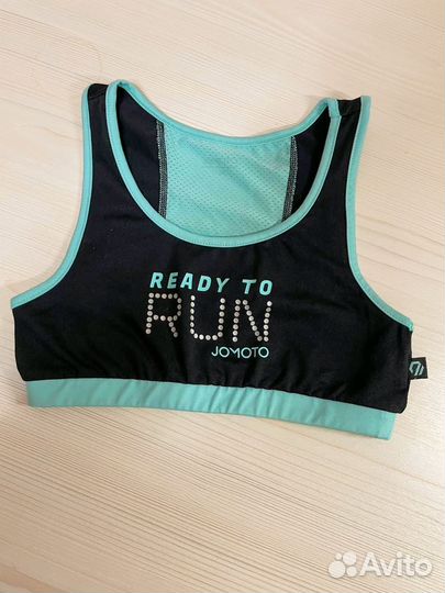 Одежда для девочки пакетом