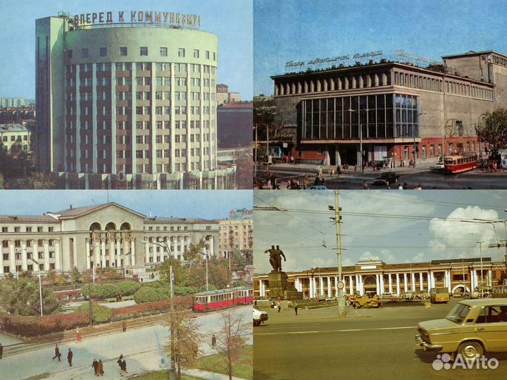 Советский Екатеринбург Свердловск архив фото