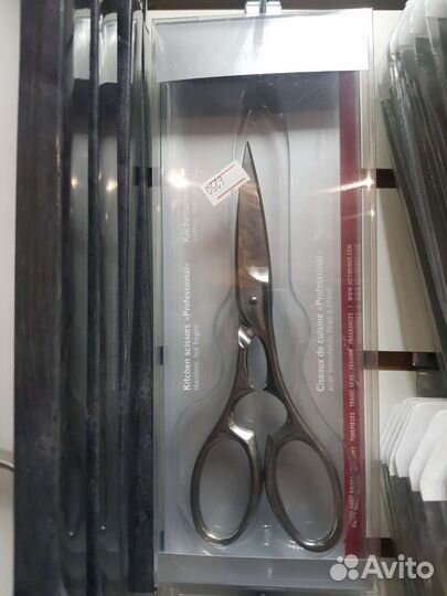 Ножницы victorinox кованые