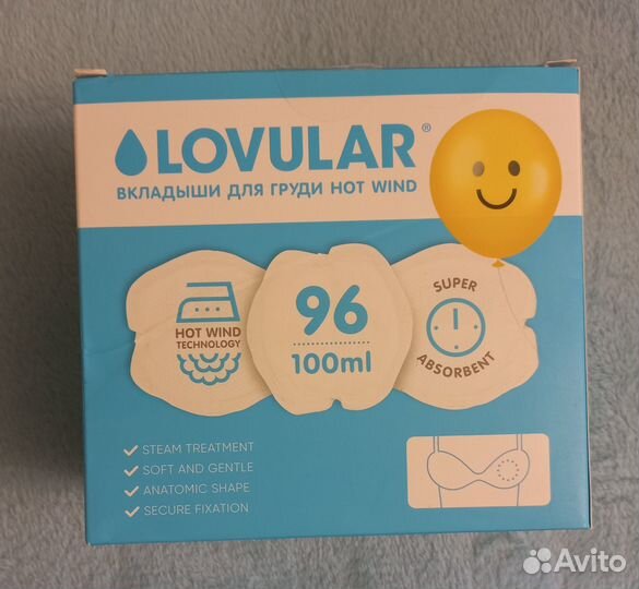 Молокоотсос Philips Avent Natural ручной