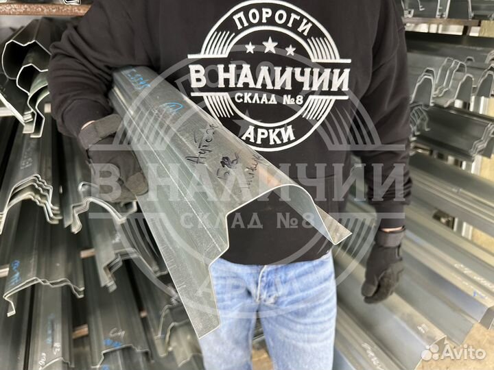 Правый порог Subaru Outback 4 B12