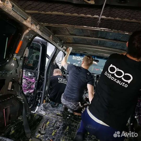 Шумоизоляция