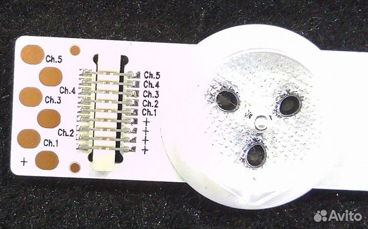 Светодиодные линейки