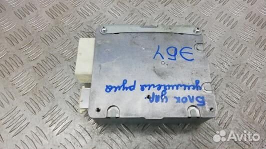 Блок управления toyota avensis T27 (98S15NC01)