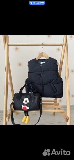 Онлайн -магазин одежды, база поставщиков