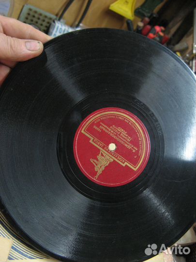 Пластинка для патефона - граммофона Л. утесов