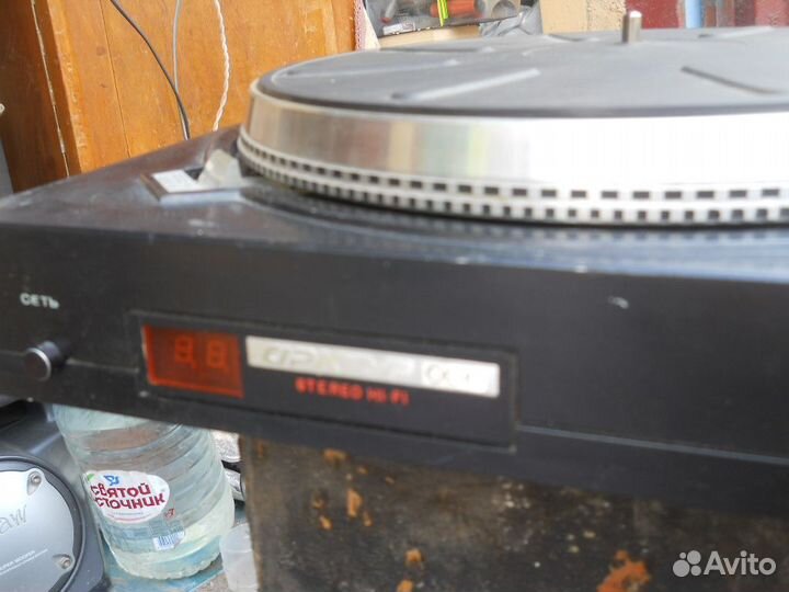 Арктур -006 HI - FI unitra - Донор