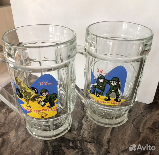 Пивная кружка