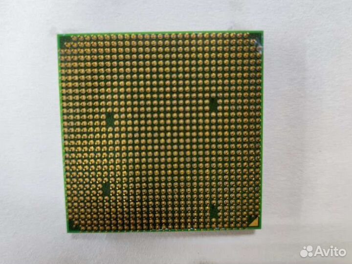 AMD Phenom X3 8450