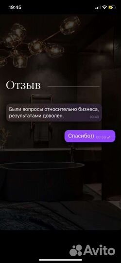 Гадание на taro обучение