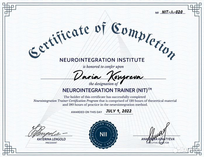 Ментор, тренер, лайф-коуч по достижению целей