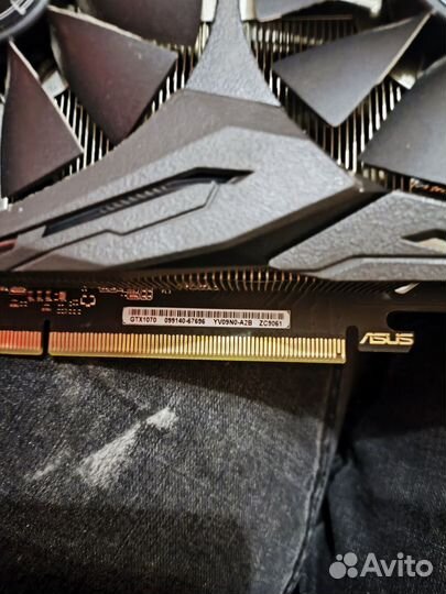 Asus gtx 1070 strix