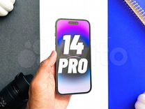 iPhone 14 Pro (в наличии. Trade in )