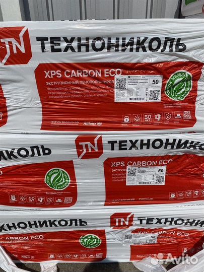 Утеплитель Технониколь XPS Карбон ECO 1200*600*20L