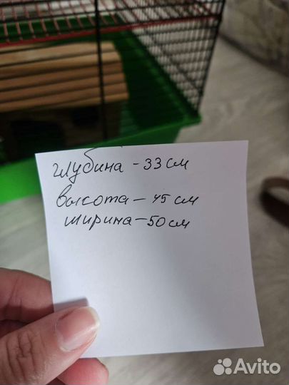 Клетка для грызунов бу