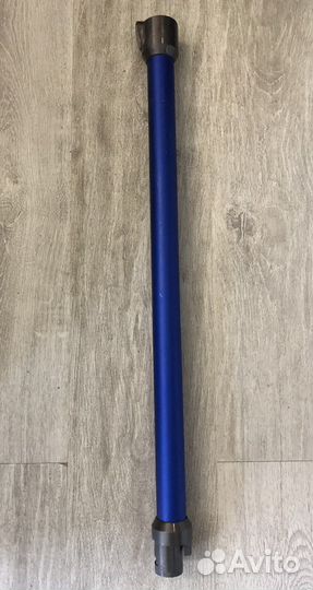 Труба для пылесоса dyson б/у