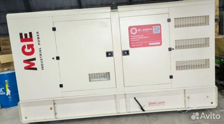 Дизельный генератор 200 кВт Energo Motor