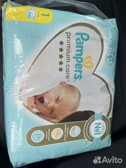 Памперсы для новорожденных