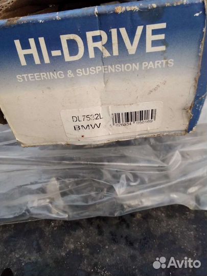 Рулевые наконечники bmv