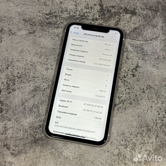 iPhone Xr, 128 ГБ
