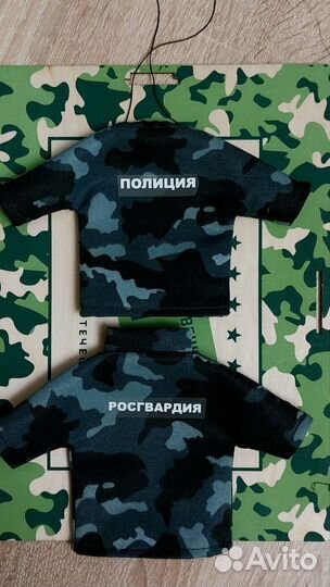 Подарок: мвд, фсин, омон, Россгвардия, Полиция