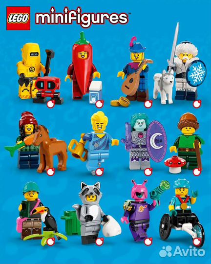 Lego minifigures 22 series