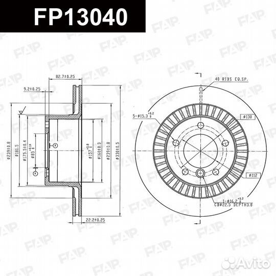 Диск тормозной FP13040 FAP Россия