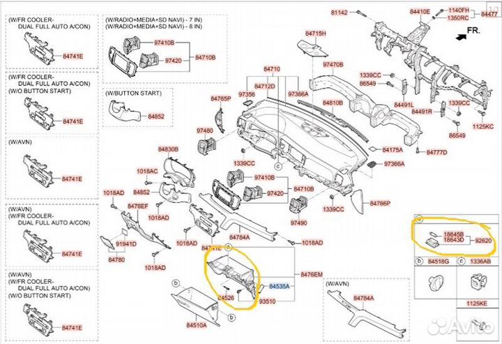 Бардачок Kia Sportage QL G4nalh714830 2021