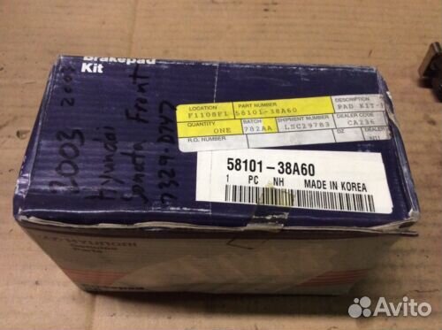 Колодки тормозные передние Hyundai/Kia 58101-38A60