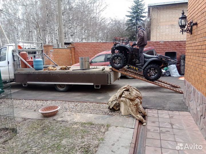 Аппарели для минитрактора/квадроцикла