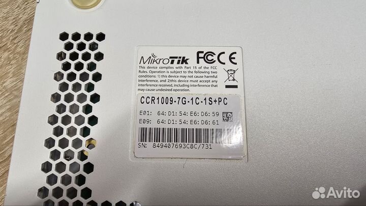 MikroTik CCR1009-7G-1C-1S+PC