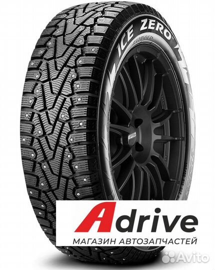 Pirelli Ice Zero 235/65 R17