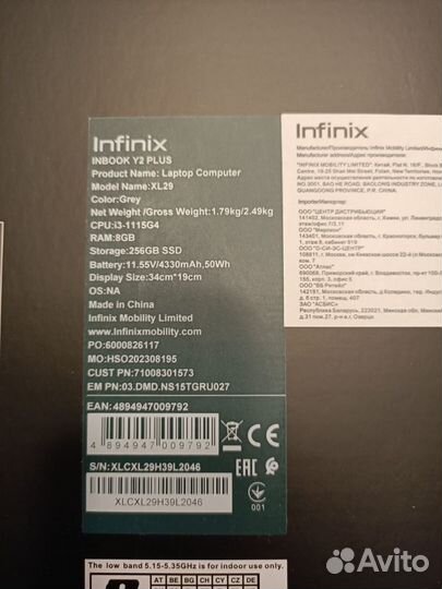 Ноутбук Infinix InBook Y2 Plus XL29 Gray