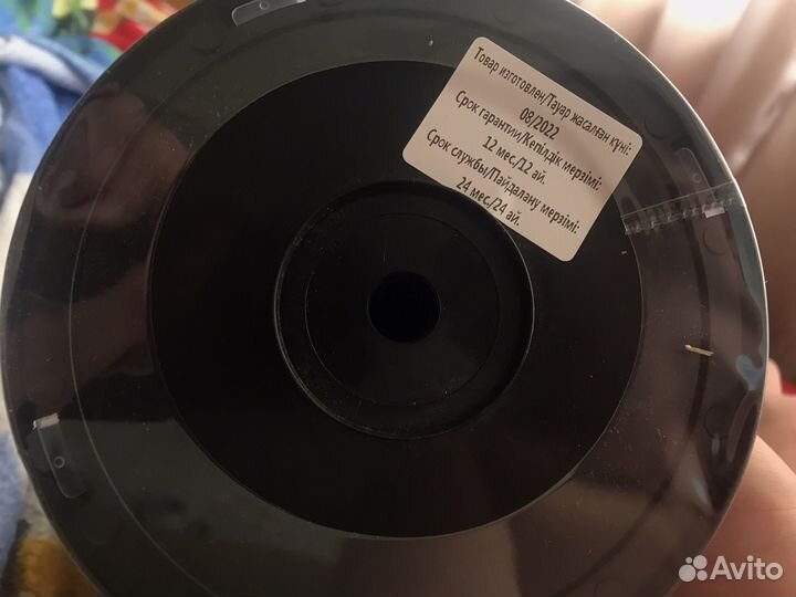 Диски CD-R