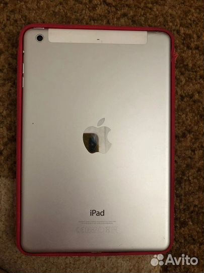 iPad mini