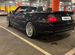 BMW 3 серия 3.0 MT, 1999, 280 000 км с пробегом, цена 1555555 руб.