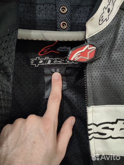 Мото куртка alpinestars