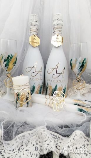 Свадебные аксессуары набор