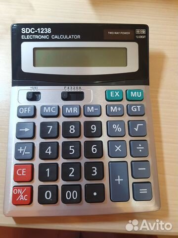 Калькулятор