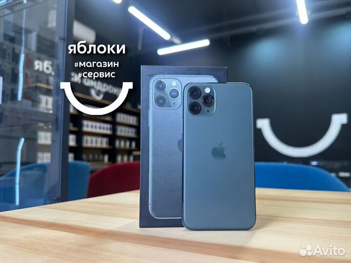 iPhone 11 Pro, 256 ГБ