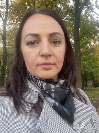 Главный бухгалтер