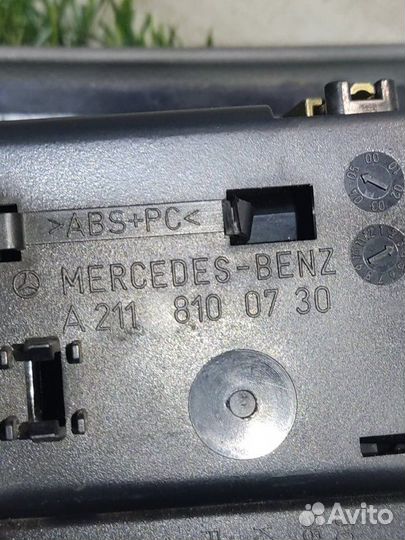 Пепельница задняя (в дверь) Mercedes-Benz