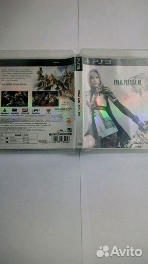 Final fantasy xiii PS3