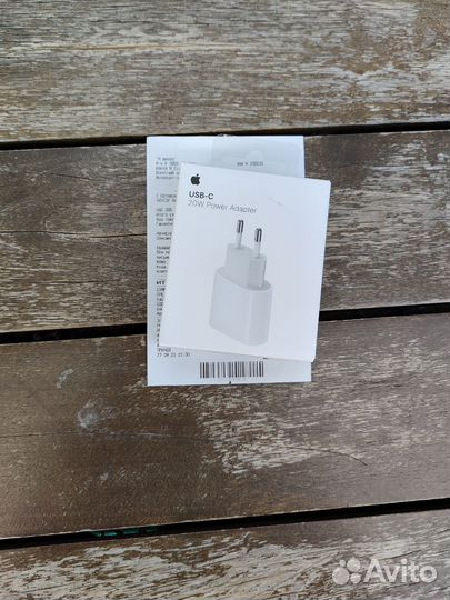 Блок Apple 20w (оригинал)