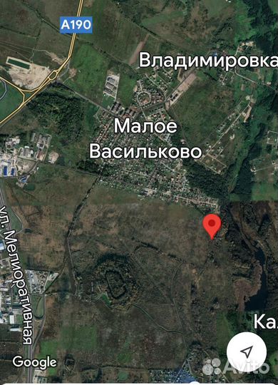 Приму грунт Бесплатно