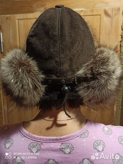 Шапка меховая