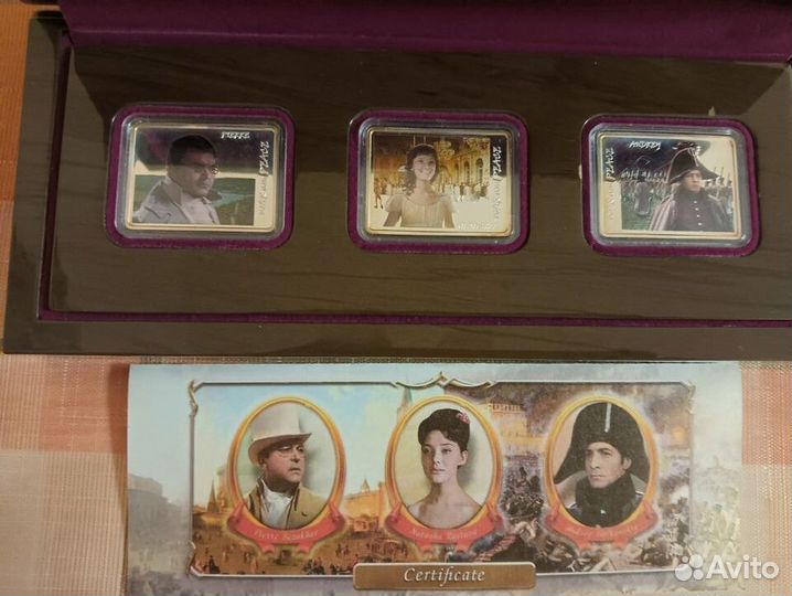 Монеты (Нумизматика )