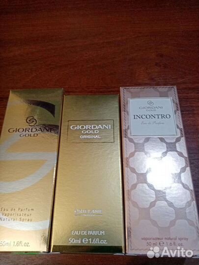 Орифлейм Винтаж Раритет Редкость