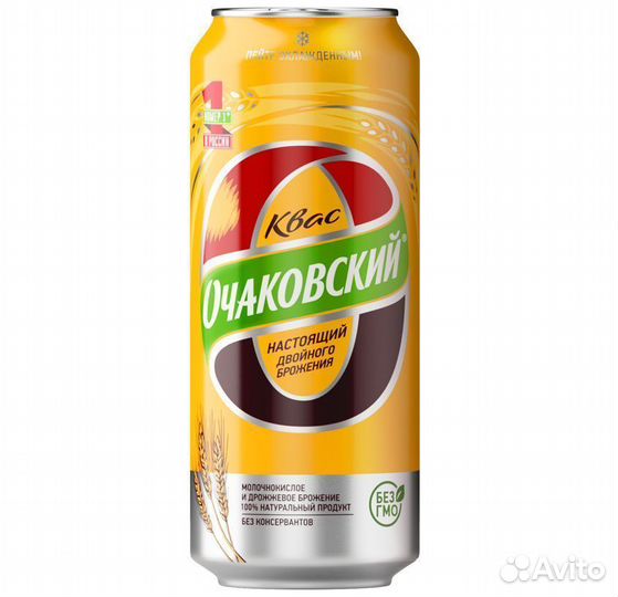 Квас Очаковский 500 мл